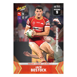 2026 NRL Hilites Cards