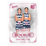 2023 AFL Supremacy Rookies Draft Class Redemptions Submission